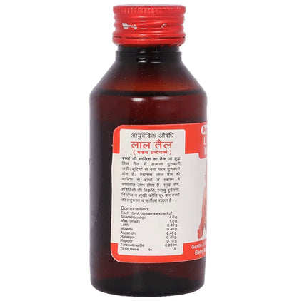 Baidyanath (Jhansi) Lal Tel (100ml Each)