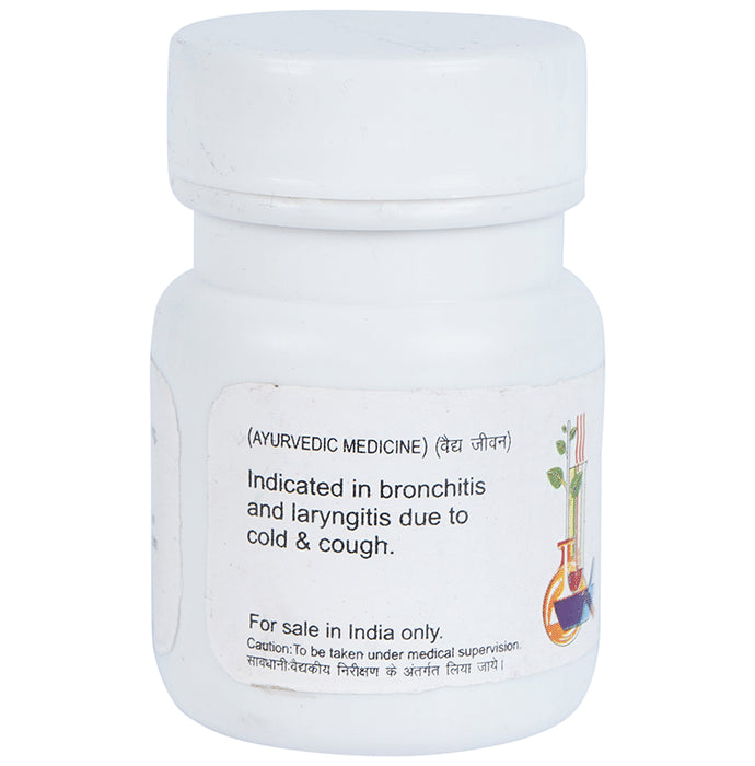 Baidyanath (Jhansi) Lawangadi Bati