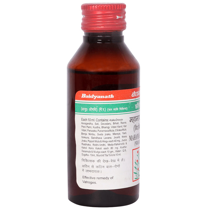 Baidyanath (Jhansi) Mahamash Tel (Niramish)