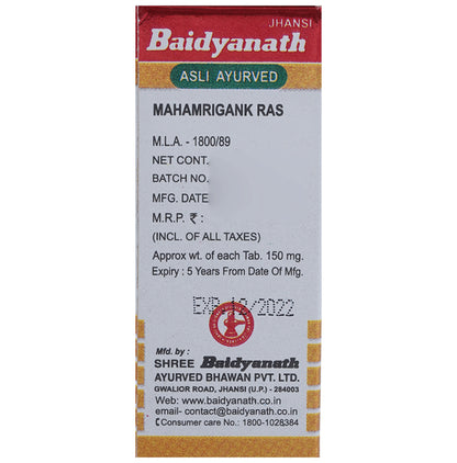 Baidyanath (Jhansi) Mahamrigank Ras with Gold Pearl Tablet