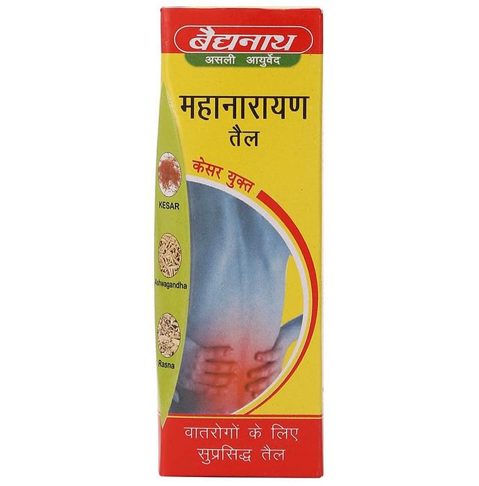 Baidyanath (Jhansi) Mahanarayan Tel - Classic Derma