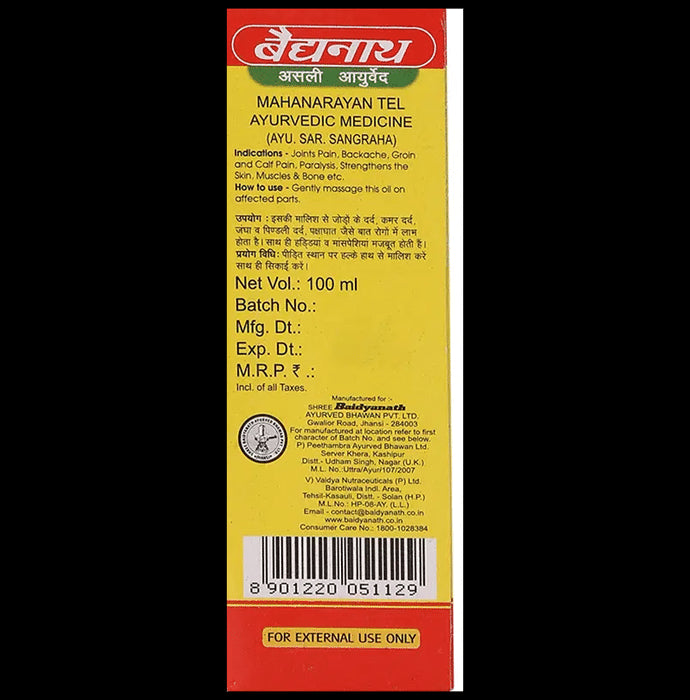 Baidyanath (Jhansi) Mahanarayan Tel (100ml Each)