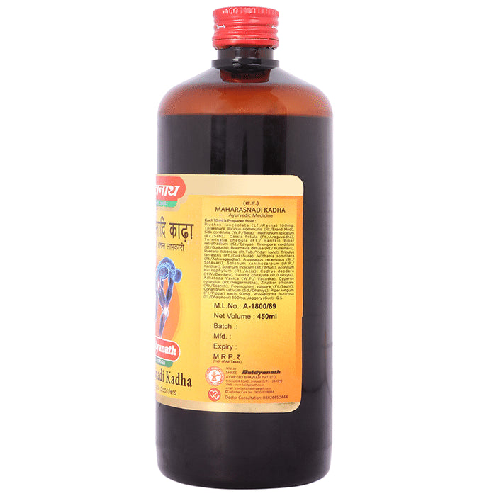 Baidyanath (Jhansi) Maharasnadi Kadha