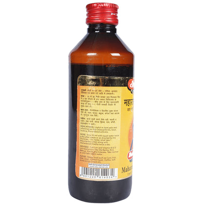 Baidyanath (Jhansi) Maharasnadi Kadha