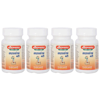 Baidyanath (Jhansi) Mahashankh Bati Tablet (40 Each) - Classic Derma