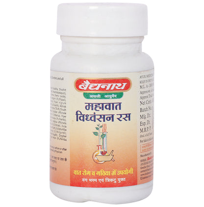 Baidyanath (Jhansi) Mahavat Vidhwansan Ras Tablet - Classic Derma