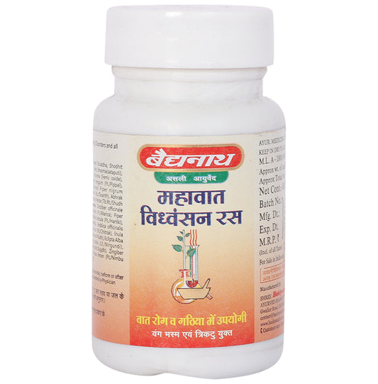 Baidyanath (Jhansi) Mahavat Vidhwansan Ras Tablet - Classic Derma