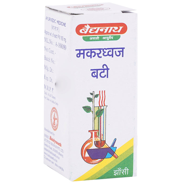 Baidyanath (Jhansi) Makardhwaj Bati