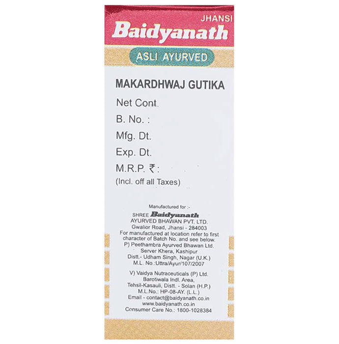 Baidyanath (Jhansi) Makardhwaj Gutika Tablet(2.5 gm Each)