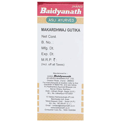Baidyanath (Jhansi) Makardhwaj Gutika Tablet(2.5 gm Each)