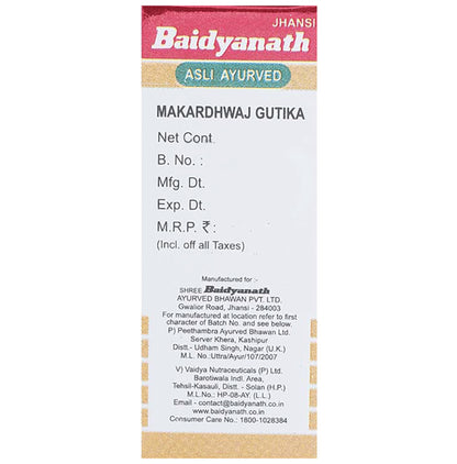 Baidyanath (Jhansi) Makardhwaj Gutika Tablet(2.5 gm Each)