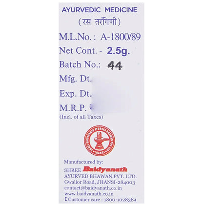 Baidyanath (Jhansi) Makardhwaj Powder (2.5 gm Each)