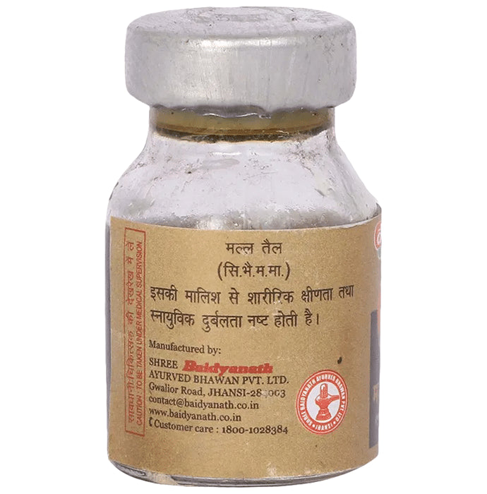 Baidyanath (Jhansi) Mall Tail (for Men Only) (5ml Each)