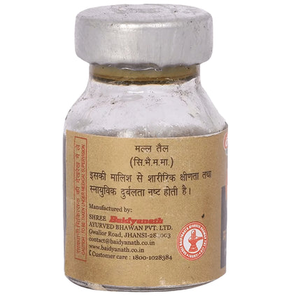 Baidyanath (Jhansi) Mall Tail (for Men Only) (5ml Each)