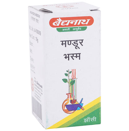 Baidyanath (Jhansi) Mandoor Bhasma