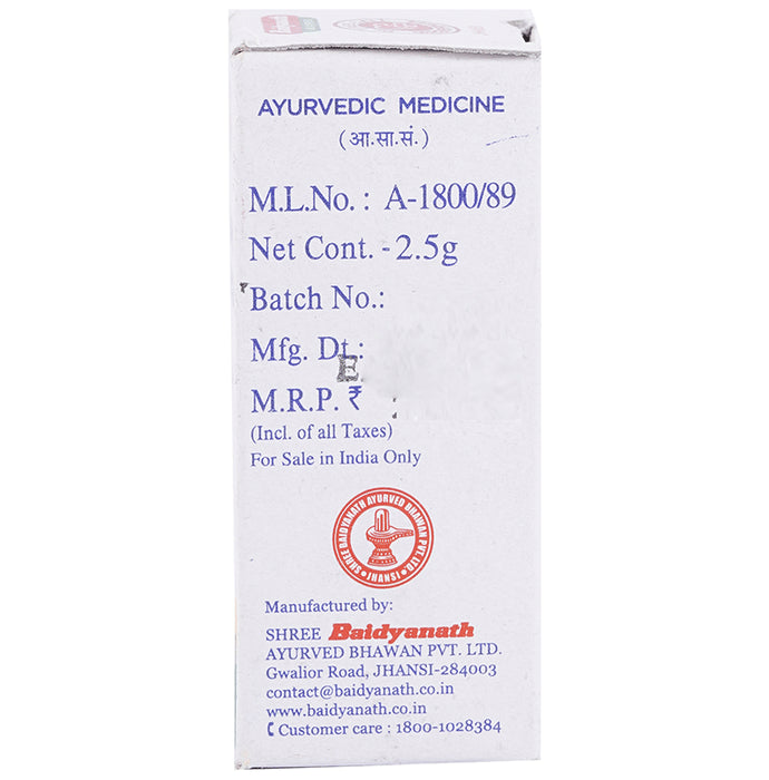 Baidyanath (Jhansi) Manikya Bhasma