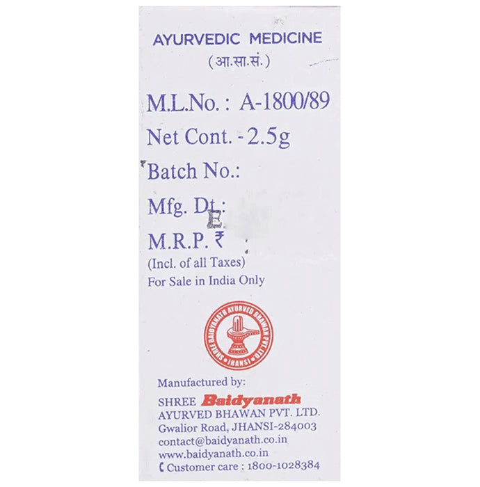 Baidyanath (Jhansi) Manikya Bhasma (2.5gm Each)