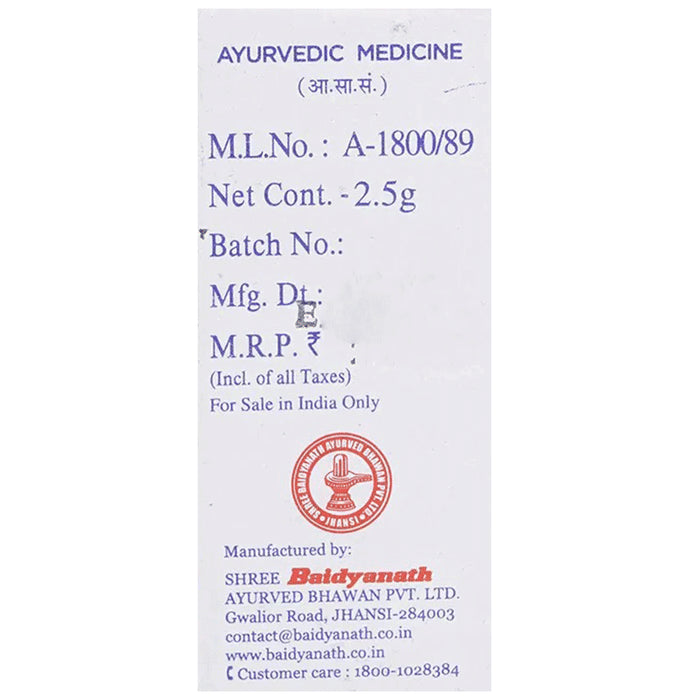 Baidyanath (Jhansi) Manikya Bhasma (2.5gm Each)