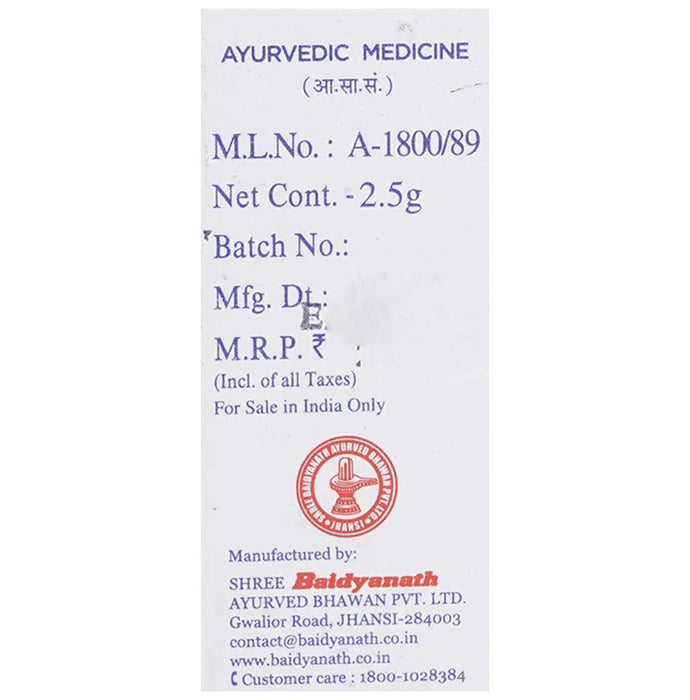 Baidyanath (Jhansi) Manikya Bhasma (2.5gm Each)