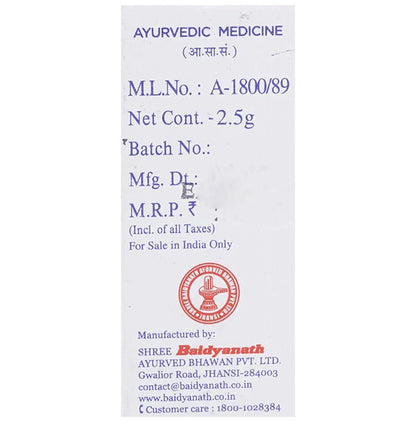 Baidyanath (Jhansi) Manikya Bhasma (2.5gm Each)