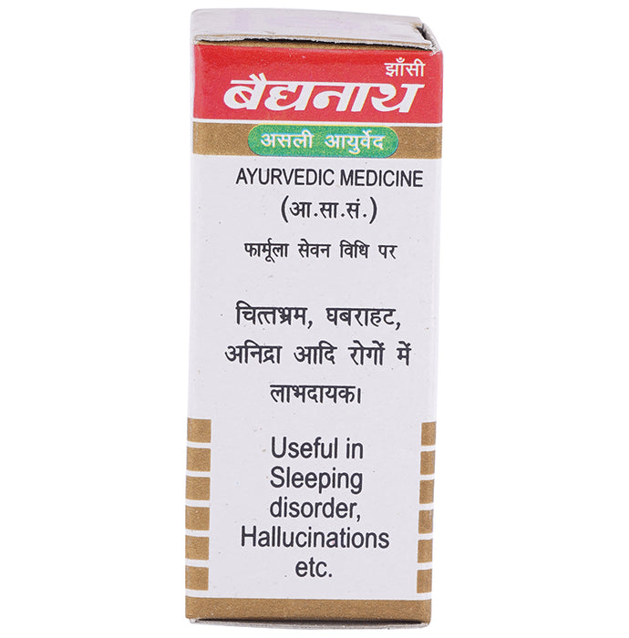 Baidyanath (Jhansi) Moti Bhasma No.1