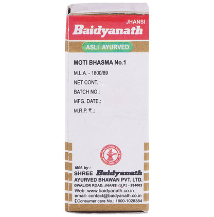 Baidyanath (Jhansi) Moti Bhasma No.1
