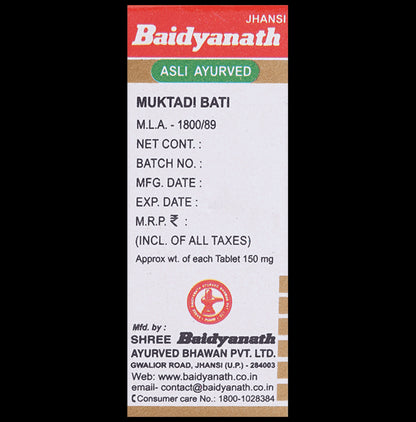 Baidyanath (Jhansi) Muktadi Bati Gold with Pearl, Kesar & Gorochan