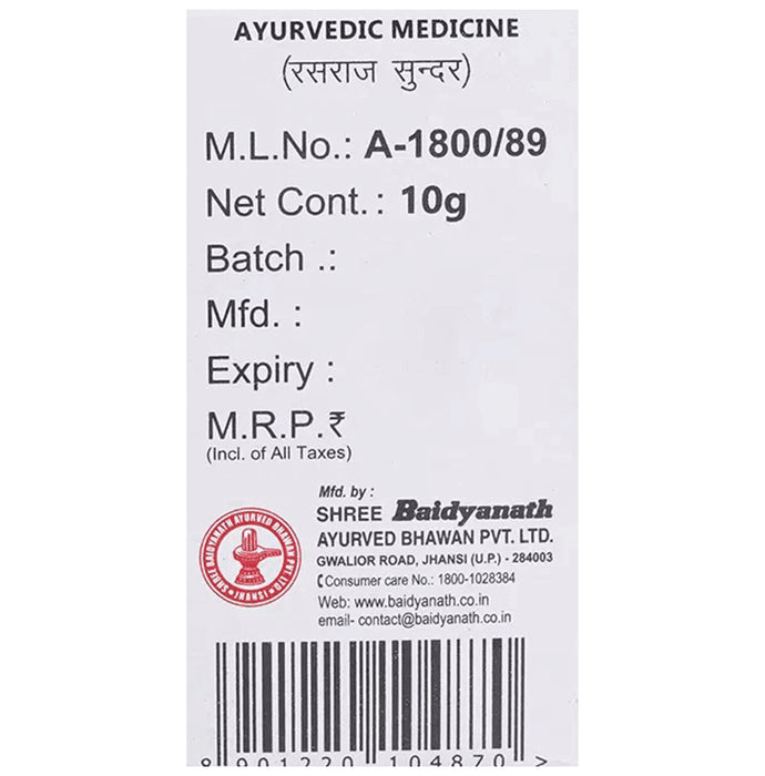 Baidyanath (Jhansi) Muktashakti Bhasma (10gm Each)