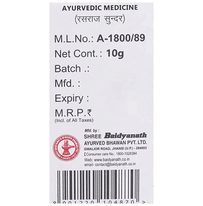 Baidyanath (Jhansi) Muktashakti Bhasma (10gm Each)