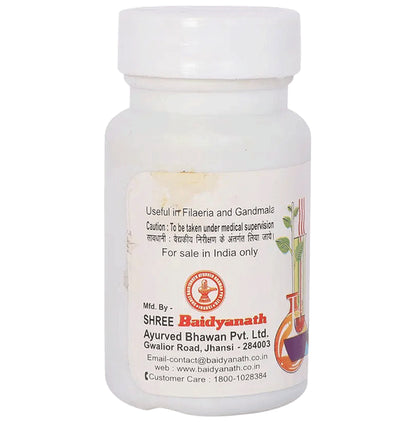 Baidyanath (Jhansi) Nityanand Ras Tablet (40 Each)