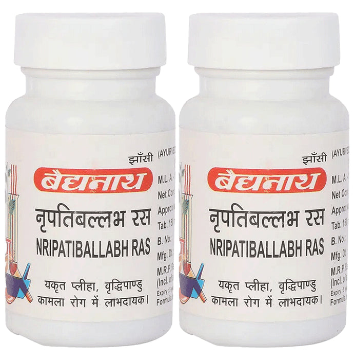 Baidyanath (Jhansi) Nripatiballabh Ras Tablet (80 Each) - Classic Derma