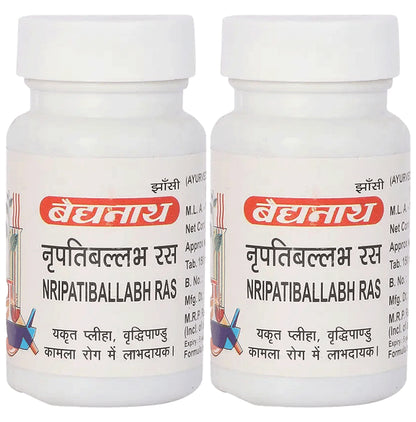 Baidyanath (Jhansi) Nripatiballabh Ras Tablet (80 Each) - Classic Derma