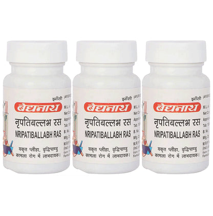 Baidyanath (Jhansi) Nripatiballabh Ras Tablet (80 Each) - Classic Derma