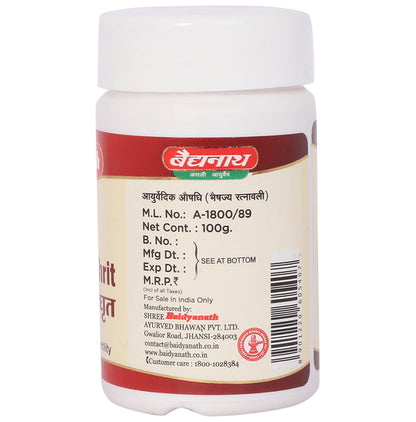 Baidyanath (Jhansi) Phalkalyan Ghrit