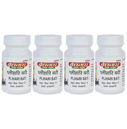 Baidyanath (Jhansi) Plihari Bati Tablet (10gm Each) - Classic Derma