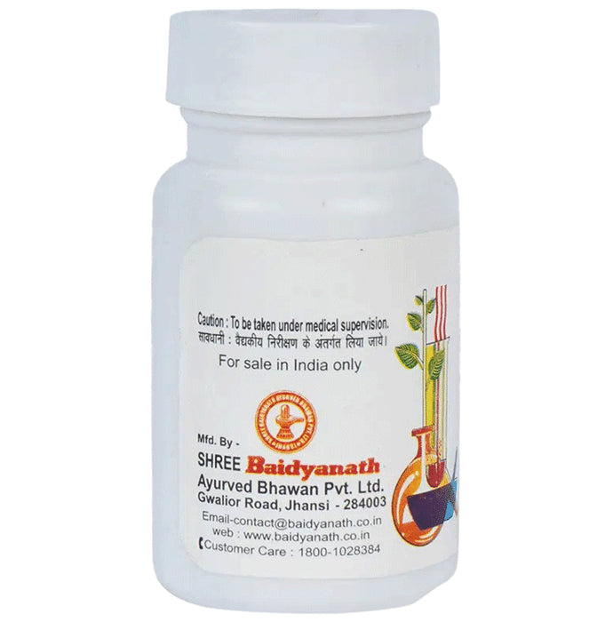 Baidyanath (Jhansi) Plihari Bati Tablet (10gm Each)