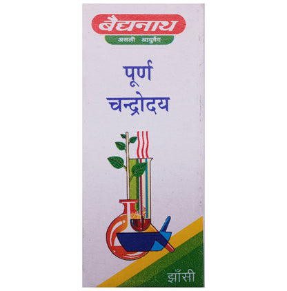 Baidyanath (Jhansi) Poorn Chandrodaya (2.5gm Each)