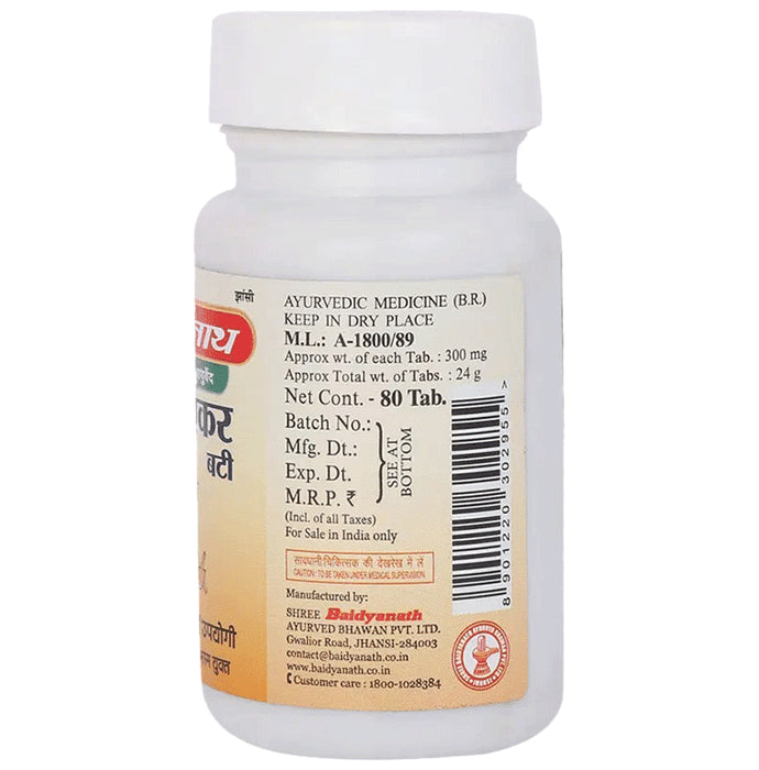 Baidyanath (Jhansi) Prabhakar Bati Tablet (80 Each)