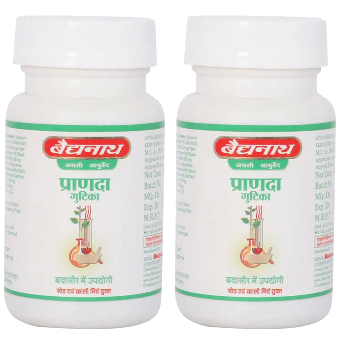 Baidyanath (Jhansi) Pranda Gutika Tablet (40 Each) - Classic Derma