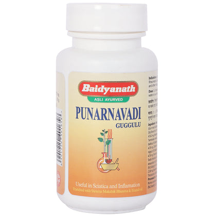 Baidyanath (Jhansi) Punarnavadi Guggulu Tablet - Classic Derma