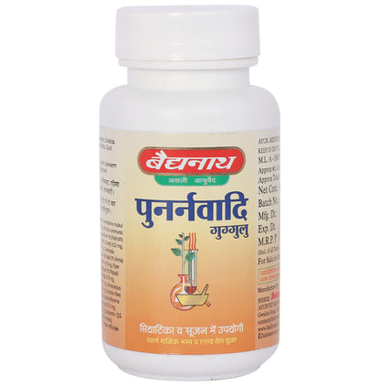 Baidyanath (Jhansi) Punarnavadi Guggulu Tablet