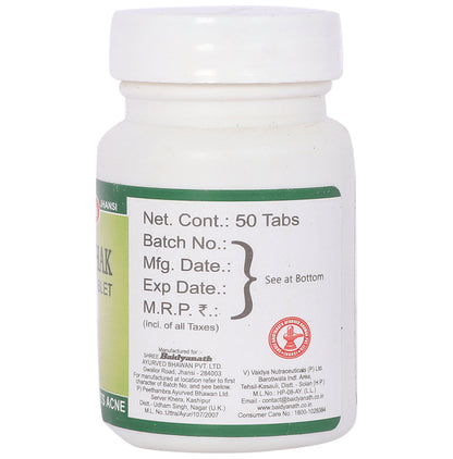 Baidyanath (Jhansi) Rakta Shodhak Tablet