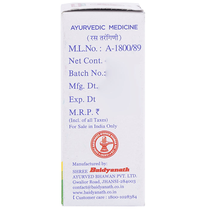 Baidyanath (Jhansi) Ras Sindoor Powder