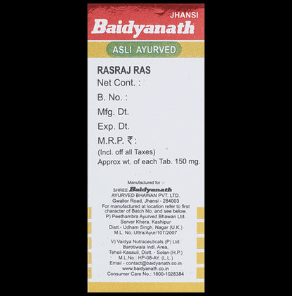 Baidyanath (Jhansi) Rasraj Ras with Gold Tablet (10 Each)