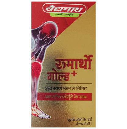 Baidyanath (Jhansi) Rheumartho Gold Plus Capsule (30 Each)