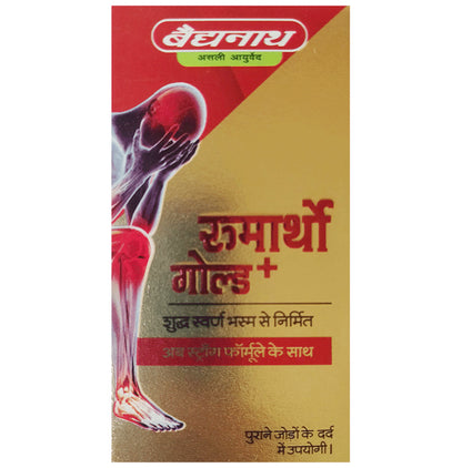 Baidyanath (Jhansi) Rheumartho Gold Plus Capsule (30 Each)
