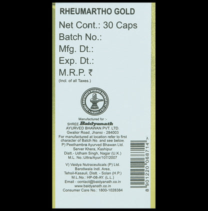 Baidyanath (Jhansi) Rheumartho Gold Pure Gold Capsule (30 Each))