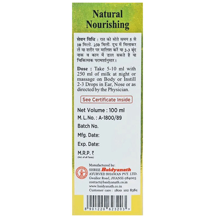 Baidyanath (Jhansi) Rogan Badam Shirin Oil (100ml Each)