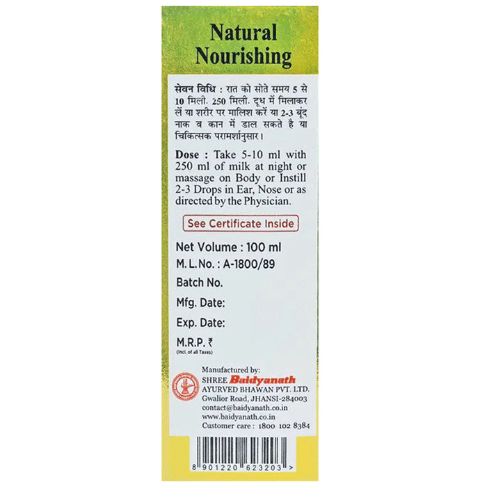 Baidyanath (Jhansi) Rogan Badam Shirin Oil (100ml Each)