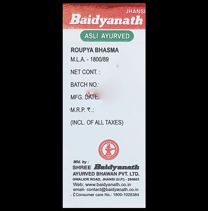 Baidyanath (Jhansi) Roupya Bhasma Pure Silver (1gm Each)